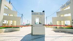 Anand Vihar