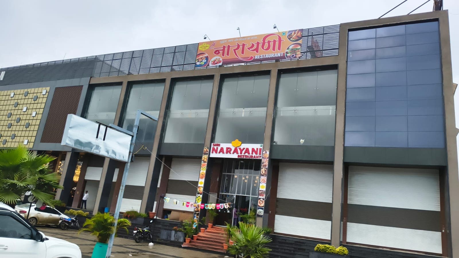 Aditya Cosmopolitan