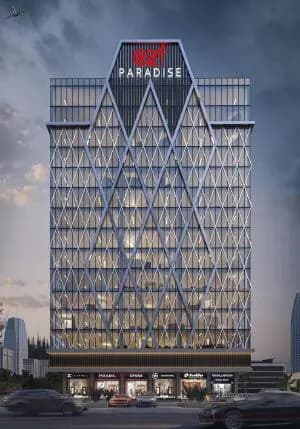 C21 Paradise