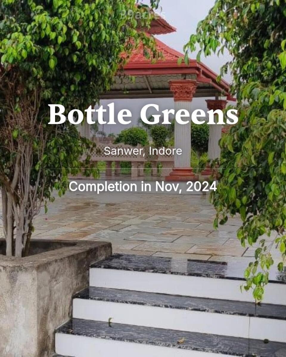 Bottle Green